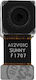 Rear View Camera Huawei P10 Lite Camera Module + Web Connection