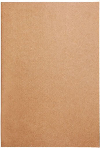 Caiet Cu dungi B5 128 de Foi My Notebook Maro 1buc