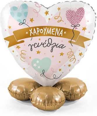 Balloon Valentine's Day Heart Gold