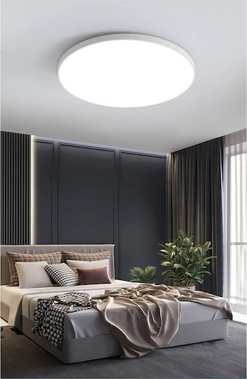 Home Lighting Таванно осветление Бяла с Вграден LED
