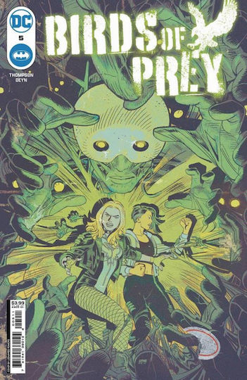 Τεύχος Birds Of Prey 5 Том. 5