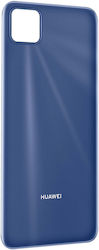 Replacement Battery Cover Huawei Y5p Back Cover Blue