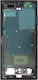 Samsung Frame + Battery Cover Galaxy S24 Ultra ...