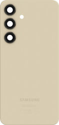 Samsung Battery Cover Galaxy S24 Original Beige