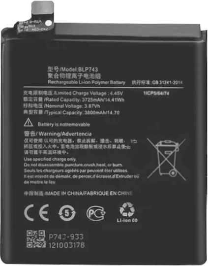 Interner Akku Oneplus 7t 3800mAh 100% kompatibler Ersatz 1031100010