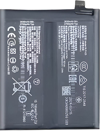 Clappio Battery Oneplus 12 5g 5400mah Capacity Black