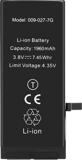 Clappio Battery Iphone 7 1960mah Ti Chip Black