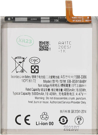 Internal Battery Samsung S23 Ultra Capacity 5000mah Perfectly Compatible