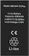 Clappio Battery Iphone 15 Plus Without Bms 4383mAh Black