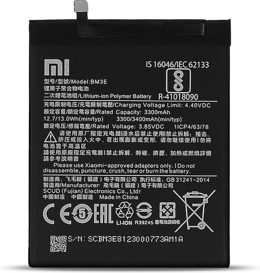 Baterie Internă Xiaomi Mi 8 Li-polimer Model Bm3e 3400 mAh
