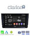 Clarion Автомобилна Аудио Система (Блутут/USB/WiFi/GPS/Apple-Carplay/Android-Auto) с Тъчскрийн 9"