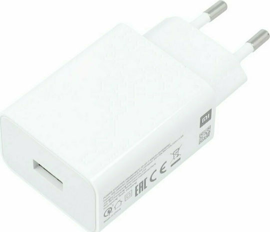 Xiaomi Ladegerät ohne Kabel mit USB-A Anschluss 33W Weißs (MDY-11-EZ)