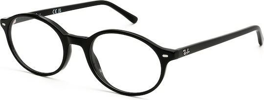 Ray Ban Γυναικείος Κοκκάλινος Σκελετός Γυαλιών Μαύρος RB5429 2000