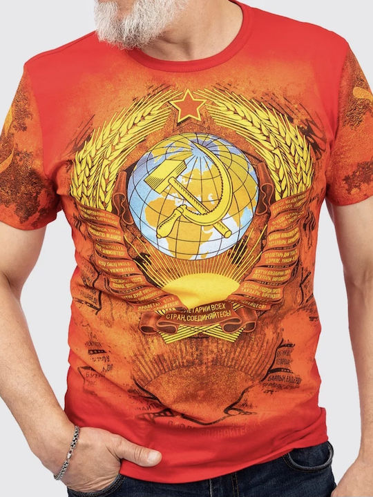 T-shirt Πορτοκαλί Βαμβακερό