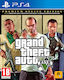 Grand Theft Auto V Premium Online Edition PS4 Game (Ιταλικό Εξώφυλλο)