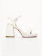 Platform Sandals with Strap 3478904-white