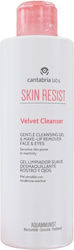 Cantabria labs Skin Resist Velvet Gel Καθαρισμού Προσώπου & Ματιών 200ml Cantabria labs Skin Resist Velvet Gel Καθαρισμού Προσώπου & Ματιών 200ml