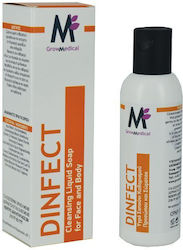 GrowMedical Αφρόλουτρο 150ml