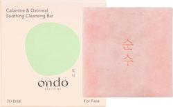 Ondo Beauty 365 Calamine & Oatmeal Μπάρα Σαπουνιού Καθαρισμού Προσώπου 70gr Ondo Beauty 365 Calamine & Oatmeal Μπάρα Σαπουνιού Καθαρισμού Προσώπου 70gr