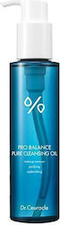 Dr. Ceuracle Pro Balance Pure Öl Wasserfestes Make-up Entferner 155ml Dr. Ceuracle Pro Balance Pure Öl Wasserfestes Make-up Entferner 155ml