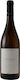 Vaptistis Winery Wine Potamisi White Dry 750ml