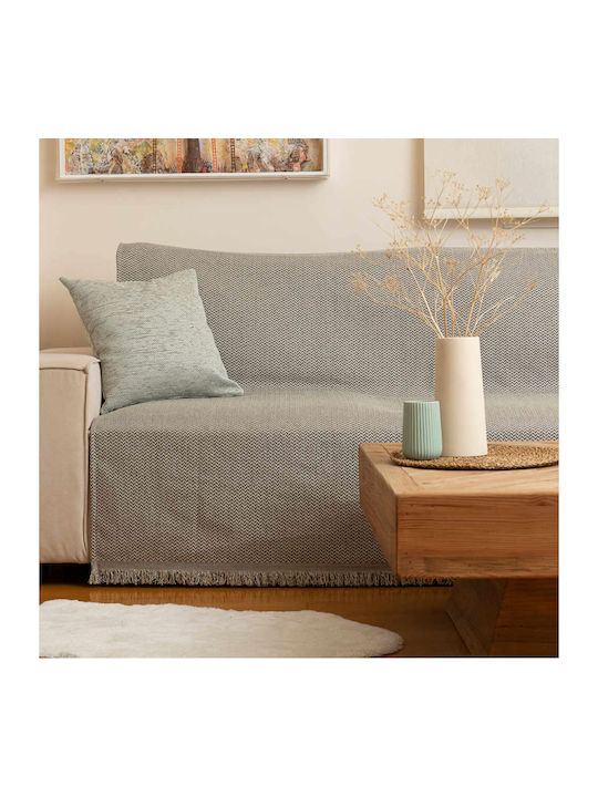 Borea Sicily Ριχτάρι Πολυθρόνας Chenille 180x18...