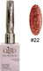 QBD Gel Nail Polish Silver Foil 22 with Glitter