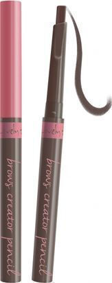 Lovely Creion Rezistent la Apă pentru Sprâncene Waterproof Eyebrow Pencil 2
