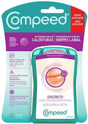 Compeed Invisible Cold Sore Patch 15τμχ