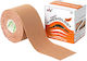 Nasara Kinesiology Tape 5cm x 5m Beige