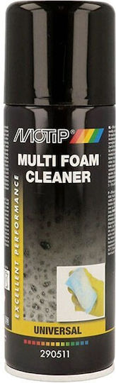 Motip Dupli Σπρέι 200ml