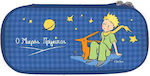 Paper City Pencil Case 3D The Little Prince 4 Hp.bts.pc.303