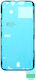 Лепило за LCD екран iPhone 13 Mini