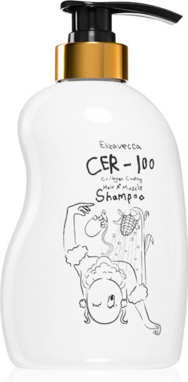Elizavecca CER-100 Collagen Coating Σαμπουάν Αναδόμησης/Θρέψης για Όλους τους Τύπους Μαλλιών 500ml