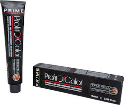 Prime Pro Extreme 