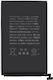 Clappio Battery Ipad Mini 6 A2522 5034 Mah 100% Compatible Black
