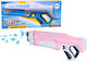 Automatic Water Gun 44cm