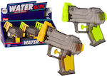 Water Gun (Various Designs/Assortment of Designs) 1pc 13cm