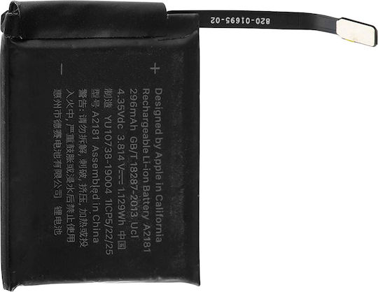 Baterie Internă Apple Watch Seria 5/SE 44mm Capacitate 296mAh Compatibilă