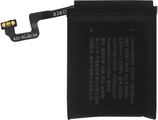 Baterie Internă Apple Watch Seria 4 44mm Capacitate 291mah Compatibilă