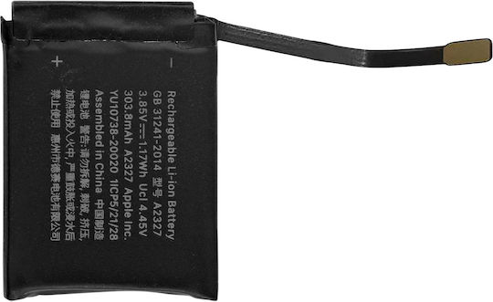 Вътрешна батерия за Apple Watch Series 6 44mm 265mAh капацитет съвместима