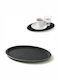Hendi Oval Tavă de Servire Antiderapant în Culoare Negru 20x26.5cm 1buc