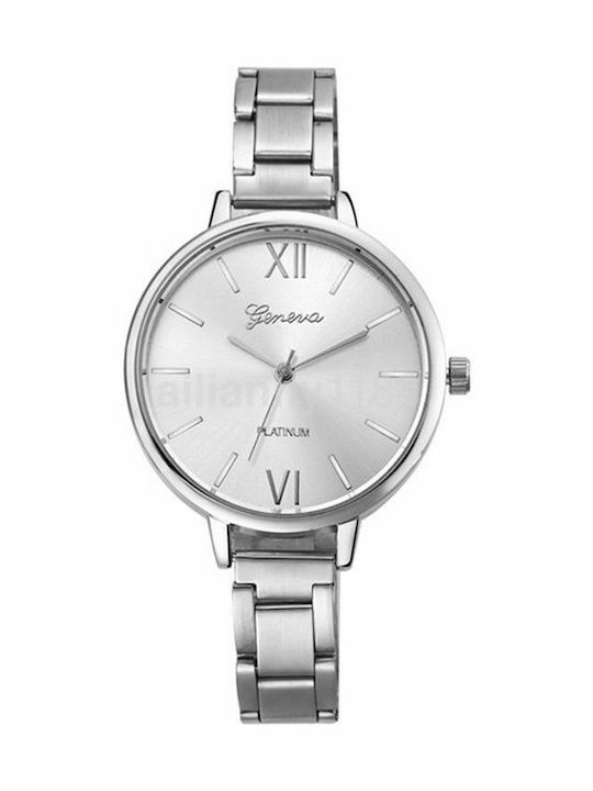 PS Silver Watch with Battery Mechanism PS Silver Watch with Battery Mechanism