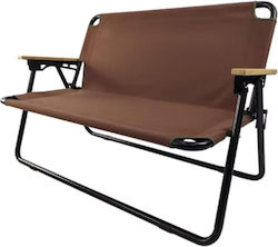 Lounger-Armchair Beach Brown