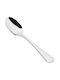 Ready Löffelset Kaffee/Tee Edelstahl Braun 14.5cm 12Stück