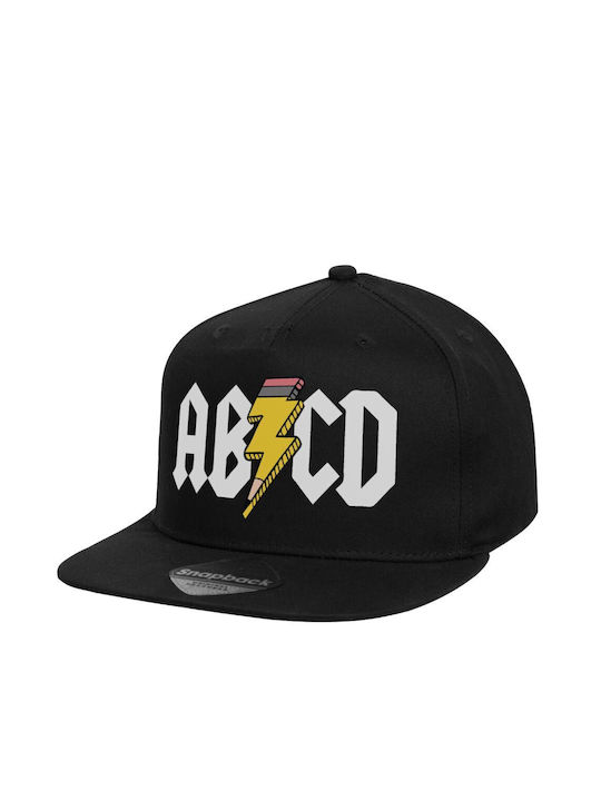 Koupakoupa Kids' Hat Fabric Abcd Black