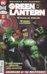 Τεύχος The Lantern 10 Vol. 10