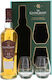 Glen Grant Σύνθεση με Ποτήρια 700ml 0201852