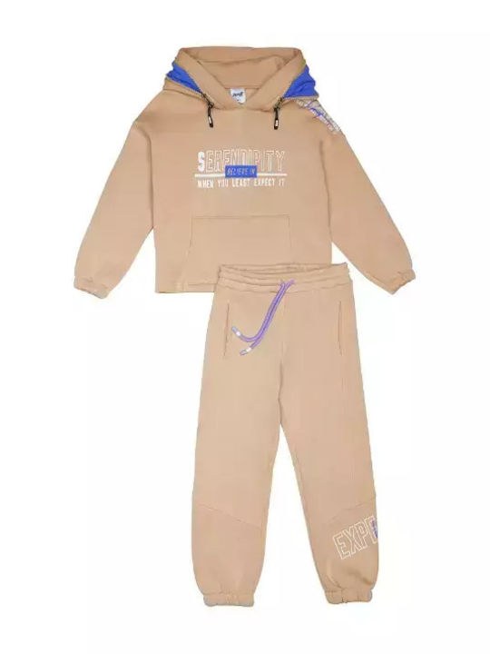 Sprint Kids Sweatpants Set Beige