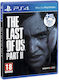 The Last Of Us Part II PS4 Game (Used) ((Ελληνικοί υπότιτλοι και μεταγλώττιση))